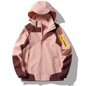 冲锋衣春秋户外薄款登山服防风男女情侣风衣夹克外套 JK552D P45图片