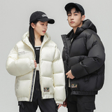 2026新白鸭绒羽绒服男士宽松连帽短款上衣潮牌时尚外套YR2307P140，男装羽绒服，星座1410（原1902A）