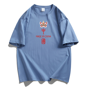 纯棉男士短袖t恤宽松落肩港风半袖情侣T男生体恤加大码 DT2188P18图片