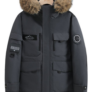 冬889羽绒服跨境205光版可压花青少年户外防寒大衣外套 YR986P120图片