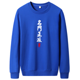 宝蓝色