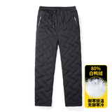 9260680散口-黑色