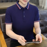 宝蓝色