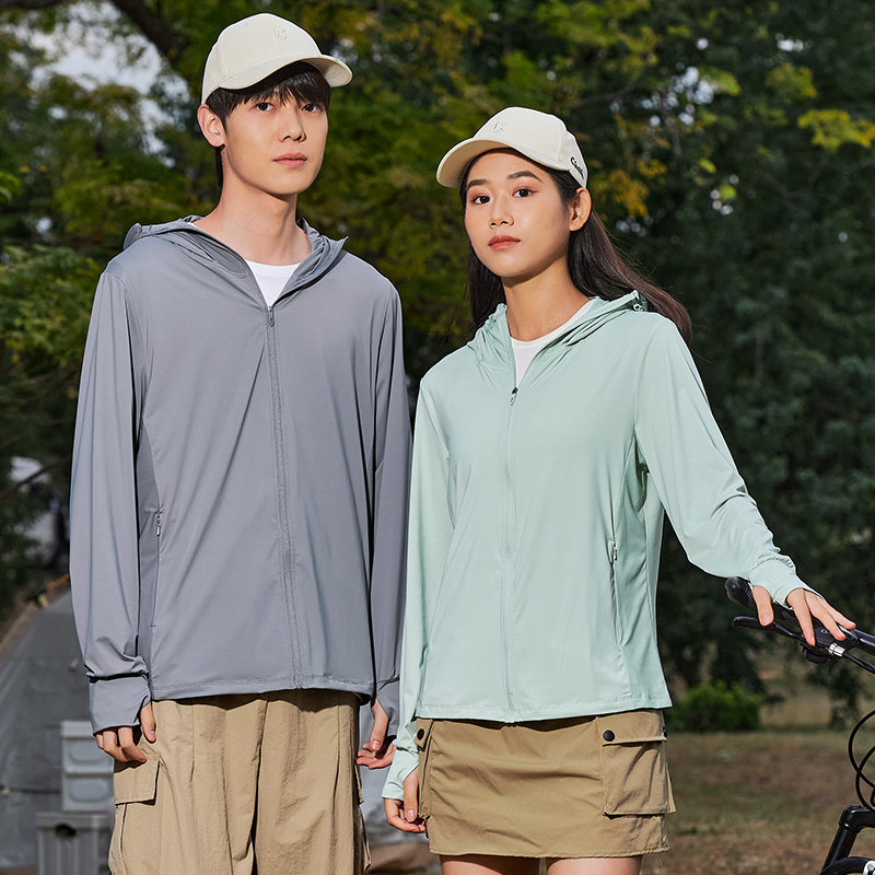 夏冰丝防晒衣男情侣冰感防紫外线皮肤衣防晒透气可拆卸帽F7030P40,男装防晒衣,星座1410（原1902A）