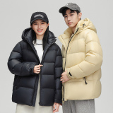 冬季羽绒服男士情侣连帽厚纯色二开版型抗寒上衣外套YR907-2P200，男装羽绒服，星座1410（原1902A）