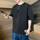 M-8XL短袖T恤男士夏季美式冰丝薄字母钢印短袖T恤上衣DT6858P20，男装T恤，星座1410（原1902A）