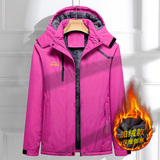 冲锋衣男女保暖棉衣情侣加绒厚滑雪防风防水登山棉服MY1898-2P65，男装夹克，星座1410（原1902A）