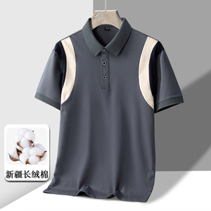 夏季新款男士短袖T恤全棉薄款商务翻领男装polo衫男款 PL319P30图片