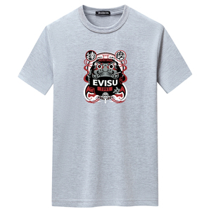 夏季短袖t恤青春宽松CVC60%棉衣服新款男装DT3468-福神-P15图片
