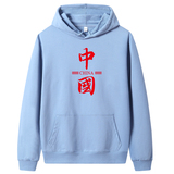 湖蓝色