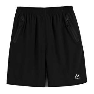 大码男士春夏季休闲运动短裤纯色百搭拉链口袋五分裤 DK8860P28图片