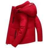 M-5XL大码冬中老年羽绒服短款9012加厚爸爸装保暖外套YR9871P100，男装羽绒服，星座1410（原1902A）