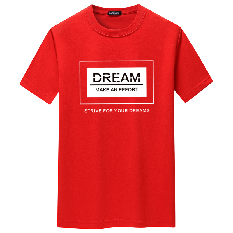 夏季男士短袖t恤青春宽松CVC60%棉新款男装DT3693-DREAM,男装T恤,星座1410（原1902A）