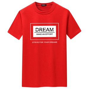 夏季男士短袖t恤青春宽松CVC60%棉新款男装DT3693-DREAM图片