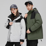 情侣短款90%绒工装风连帽加厚拼色潮流羽绒服YR2320P210，男装羽绒服，星座1410（原1902A）