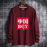酒红色
