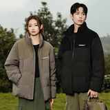 2026新白鸭绒羽绒服男士宽松立领短款上衣潮牌时尚外套YR2309P200，男装羽绒服，星座1410（原1902A）