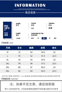 2024夏季头盔熊男T恤印花百搭港风简约短袖落肩男潮 NA13-SK熊P38图片
