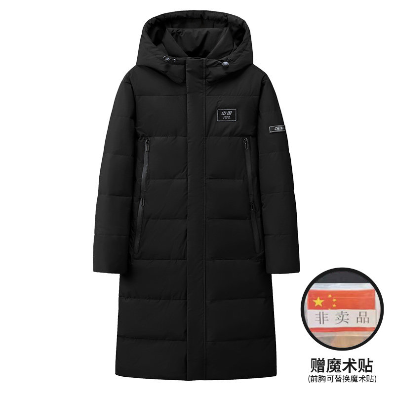 009冬季中长款潮保暖羽绒服二开跨境潮户外运动连帽YR9826P100,男装羽绒服,星座1410（原1902A）