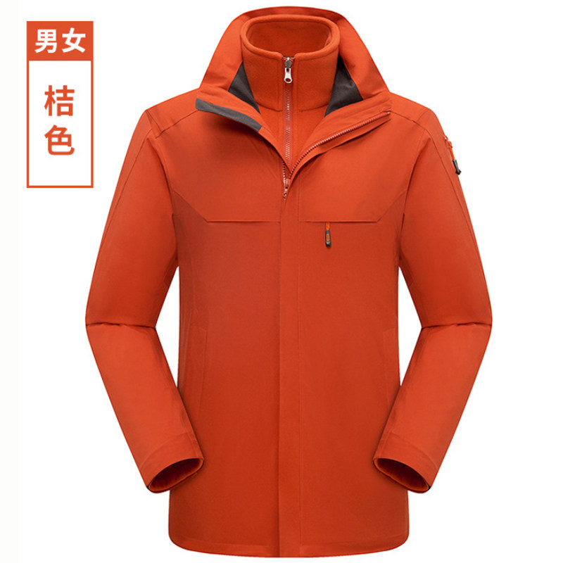 冲锋衣男女款纯色三合一防风防水爬山外套户外登山服CF1703P215,男装夹克,星座1410（原1902A）