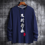 深蓝色