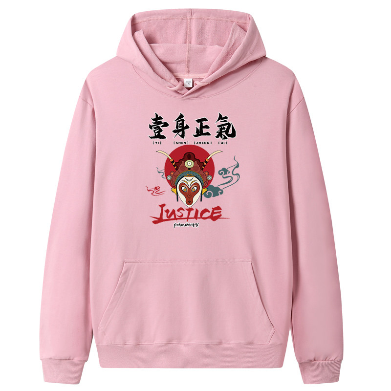 秋卫衣男连帽嘻哈运动外套ins港风休闲帽衫潮MS8960-一生正气-P40,男装卫衣,星座1410（原1902A）