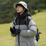 冬季情侣款户外保暖90%绒高品质休闲百搭情侣羽绒服YR2366P205，男装羽绒服，星座1410（原1902A）