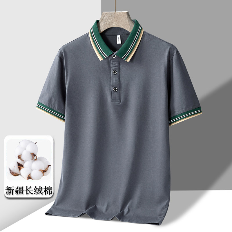 夏季新款短袖POLO衫男纯棉POLO百搭冰瓷棉冰感翻领T恤PL216P30,男装Polo衫,星座1410（原1902A）