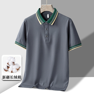 夏季新款短袖POLO衫男 纯棉POLO 百搭冰瓷棉冰感翻领T恤 PL216P30图片