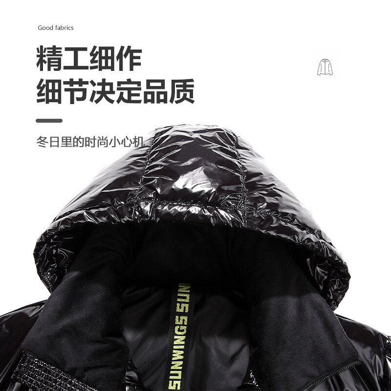 潮含白鸭绒148-172g冬抗寒情侣可拆卸连帽羽绒服外套YR915P170,男装羽绒服,星座1410（原1902A）