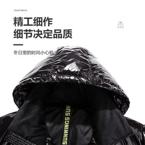 潮含白鸭绒148-172g冬抗寒情侣可拆卸连帽羽绒服外套 YR915P170图片