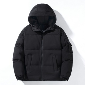 冬新品加厚连帽羽绒服男士短款青年白鸭绒保暖休闲外套 YR7053图片