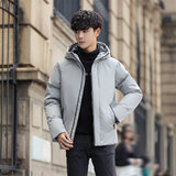 2024新款青少年时尚潮休闲羽绒服男加厚白鸭绒外套YR103P100，男装羽绒服，星座1410（原1902A）