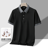 夏季新款男士短袖纯棉POLO衫男冰瓷棉翻领短袖T恤PL311P30，男装Polo衫，星座1410（原1902A）