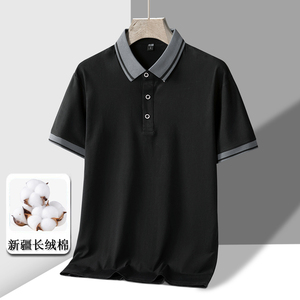 夏季新款男士短袖纯棉POLO衫男 冰瓷棉翻领短袖T恤 PL311P30图片