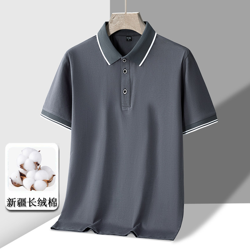 新款短袖POLO衫男纯棉百搭休闲翻领POLO衫套头冰瓷棉T恤PL312P30,男装Polo衫,星座1410（原1902A）