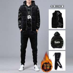 新500g复合金丝绒 男士加厚金丝绒套装加马甲三件TZ9902P165，男装休闲套装，星座1410（原1902A）