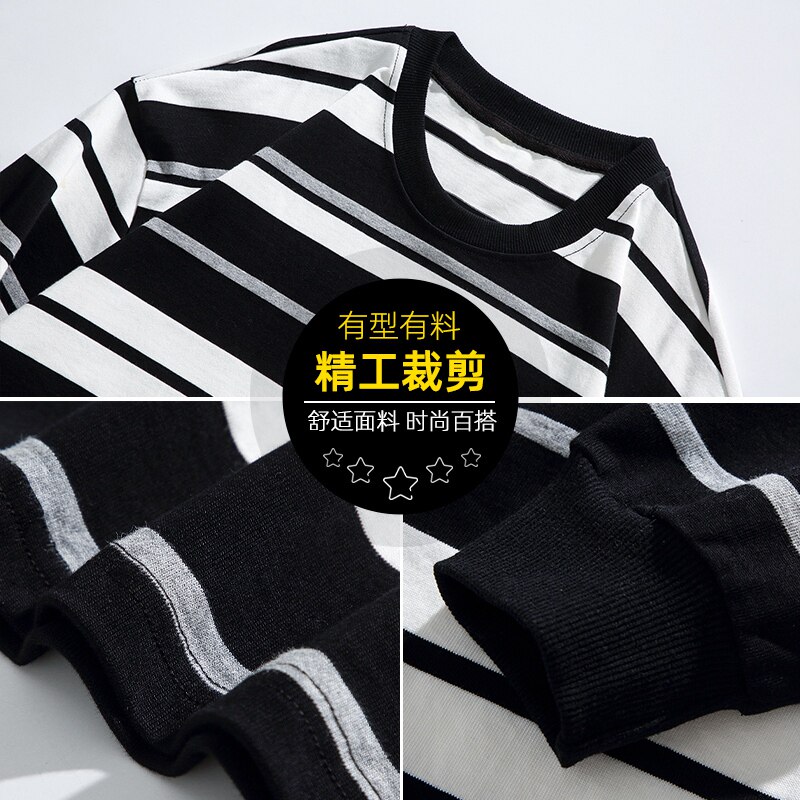 男女春秋季长袖T恤潮牌条纹可二开情侣港风圆领纯棉卫衣WY2398P50,男装T恤,星座1410（原1902A）