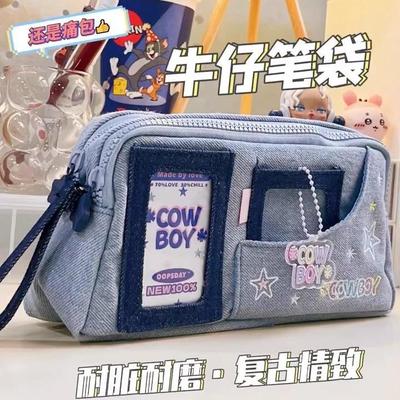 COWBOY牛仔痛窗笔袋学生用笔袋