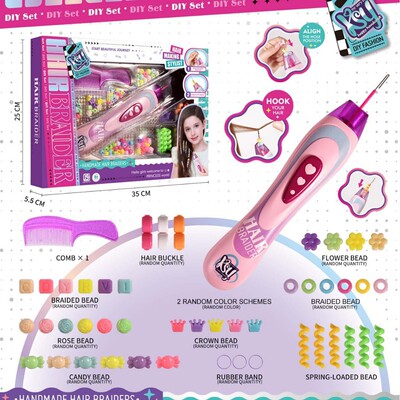 跨境电动魔法编发器hair braider三股编发器编辫子扎脏辫