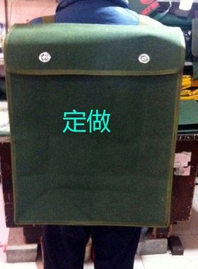 木工帆布工具包双肩背包工地民工电工瓦工加厚军绿色抗磨维修包