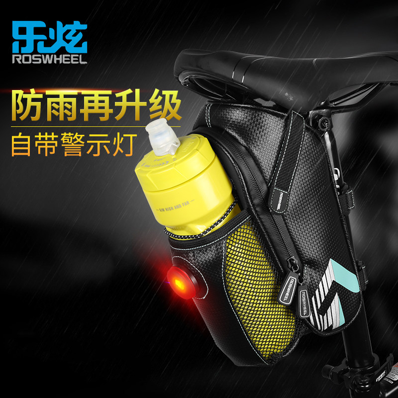 ROSWHEEL乐炫自行车包骑行水壶尾包后座包带尾灯单车坐垫包防水包