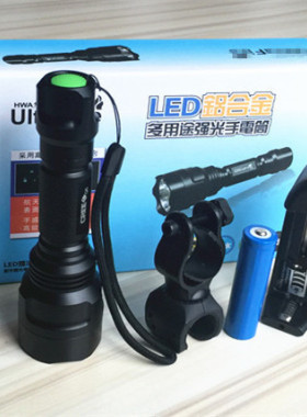 C8自行车手电筒CREE LED五档远射强光车灯铝合金充电前灯夜骑配件