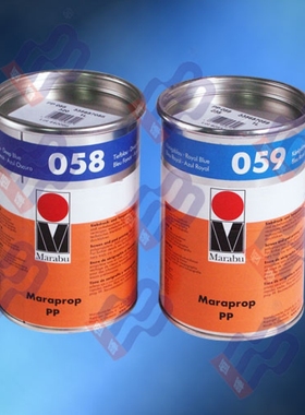 德国MARABU/玛莱宝丝印移印油墨/PP油墨 MJKA956 EB蓝色 含13%税
