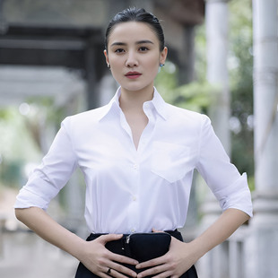 2026年春秋明星宋佳同款白色衬衫女时尚百搭显瘦长袖衬衣免烫抗皱