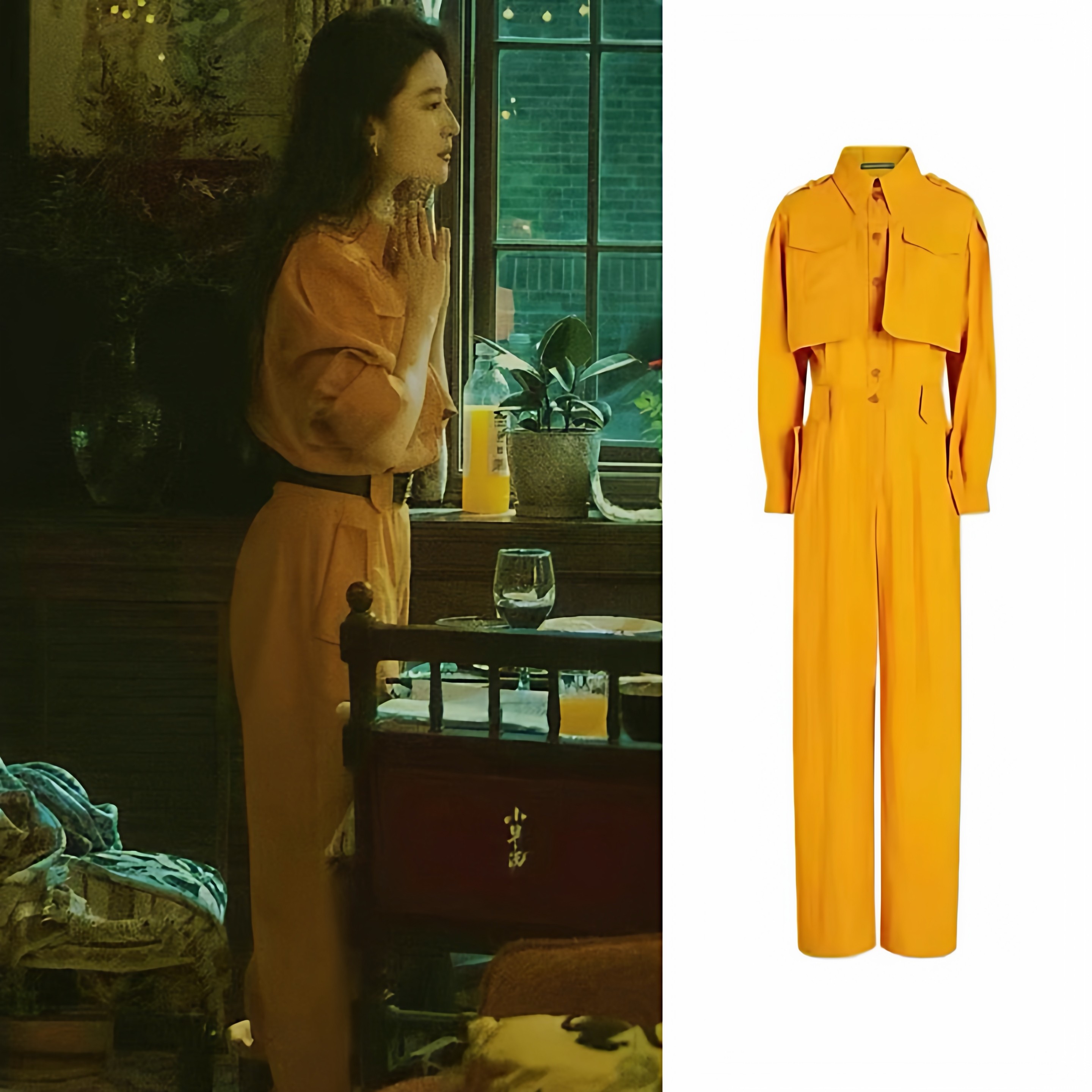 刘亦菲同款小众设计高级感气质橙色工装连体裤女新款潮,女装/女士精品,连体衣/裤,淘宝优惠券,粉丝福利购,淘宝优惠卷