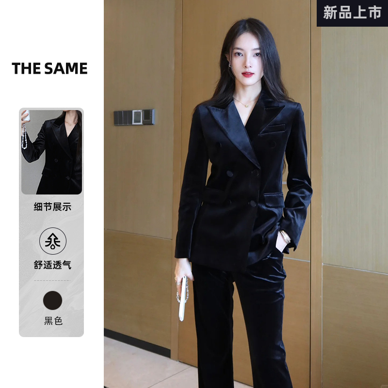 尚品高级感明星同款2025春秋金丝绒套装女高端女人味气质西装两件