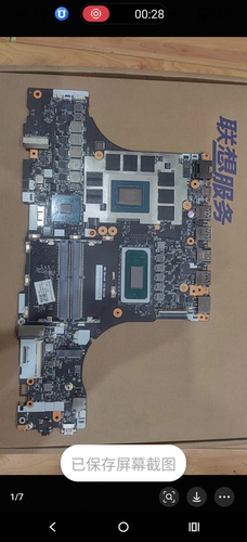 联想拯救者Y9000K 2021H主板 NM-D721