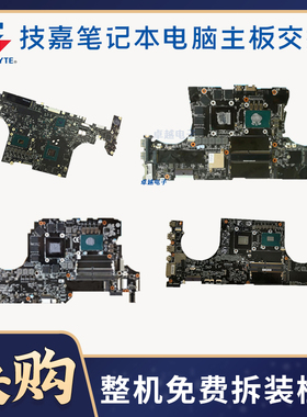 金属大师 Kuzan-Z4 镭波 Xenobat-X15P X17P技嘉 P37X  P35X 主板
