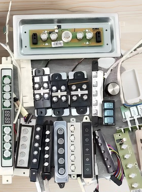 拍立配配件大全适用方太油烟机开关按键/06/EM03/G4/JQ08T/EH06